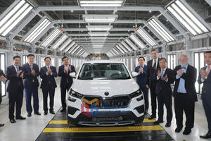 Khánh thành nhà máy sản xuất ô tô đầu tiên tại Quảng Ninh với công xuất 120.000 xe ô tô/năm