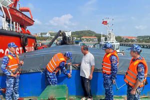 BTL Vùng Cảnh sát biển 4 bắt giữ vụ vận chuyển trái phép hơn 100 tấn phân đạm URE BTL Vùng Cảnh sát biển 4 bắt giữ vụ vận chuyển trái phép hơn 100 tấn phân đạm URE