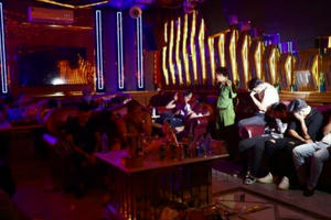 Từ 0h ngày 2/8, tạm dừng hoạt động quán karaoke, quán bar trên địa bàn tỉnh Đắk Nông