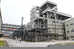 12 dự án "bết bát" ngành công thương về CMSC