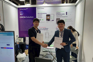 Pione Chain (PoAI) Ứng dụng Blockchain vào đời sống thực tiễn