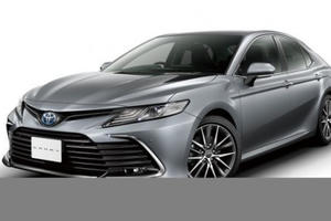 Toyota Camry 2022 sắp ra mắt có giá bao nhiêu?