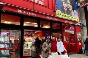 Tỉnh Long An triển khai đề án xuất khẩu lao động