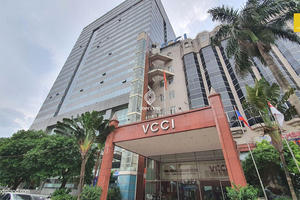 VCCI đổi tên thành Liên đoàn Thương mại và Công nghiệp Việt Nam