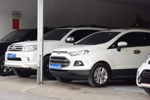 Mùa xe "đứt gãy" vì tháng cô hồn?