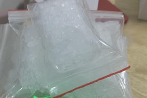 Quy Nhơn: Bắt đối tượng mua bán và tàng trữ trái phép ma túy tổng hợp dạng đá