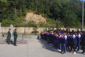 Cao Bằng: Giới thiệu Văn kiện pháp lý Biên giới đất liền Việt - Trung cho giáo viên và học sinh trên địa bàn