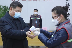 Chủ tịch Trung Quốc Tập Cận Bình thăm Vũ Hán