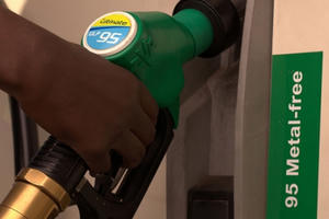 Slide - Điểm tin thị trường: Bộ Tài chính đề xuất công bố giá cơ sở xăng A95