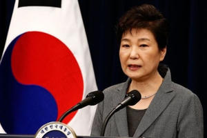 Hàn Quốc điều tra tập đoàn Lotte và SK liên quan đến bà Park Geun-hye