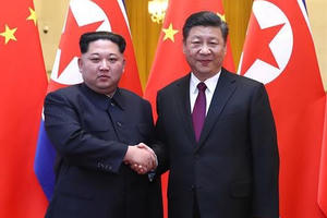 Trung Quốc xác nhận ông Kim Jong-un thăm Bắc Kinh, gặp Chủ tịch Tập Cận Bình