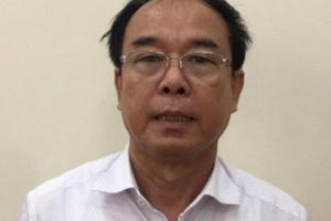 Dự kiến ngày 16/9, xét xử nguyên Phó Chủ tịch UBND TP. HCM Nguyễn Thành Tài