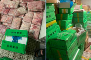 Hà Nội: Thu giữ hơn 1 tấn tràng lợn không rõ nguồn gốc chuẩn bị "lên bàn nhậu"