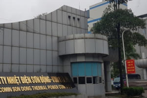 Công ty Nhiệt điện Sơn Động - Vinacomin đạt 1,270 tỷ kWh điện năm 2018