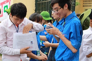 Phú Thọ: Hơn 100 thí sinh vắng mặt và 1 thí sinh bị đình chỉ thi ngày đầu tiên