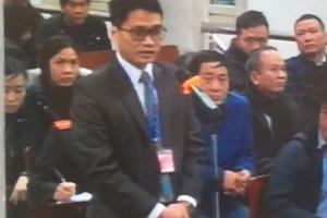 Triệu tập điều tra viên tới phiên tòa xét xử ông Đinh La Thăng
