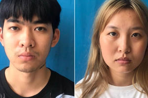 Thanh Hoá: Bắt 2 đối tượng nam, nữ giả mạo tài khoản Facebook của người khác để lừa đảo