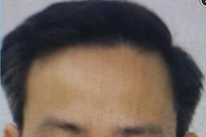 Giám đốc Công ty tài chính PFS bị khởi tố vì lừa đảo