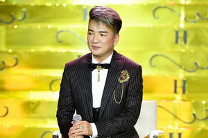Đàm Vĩnh Hưng bị xử phạt 27,5 triệu đồng, đình chỉ biểu diễn 9 tháng