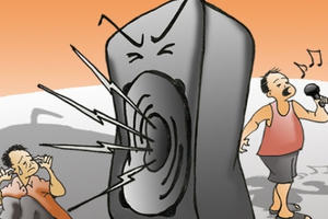 "Lạy các ông, các bà tha cho chúng tôi…"!