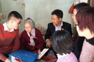 Hà Nội: Tặng 60 suất quà trị giá 30 triệu đồng cho người mù huyện Thanh Trì