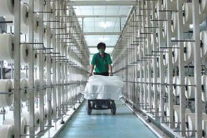 Slide - Điểm tin thị trường: Sợi Việt bị Ấn Độ áp thuế phá giá đến 55% Slide - Điểm tin thị trường: Sợi Việt bị Ấn Độ áp thuế phá giá đến 55%