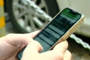 Cảnh báo gia tăng hình thức lừa đảo mạo danh ngân hàng dịp cuối năm Cảnh báo gia tăng hình thức lừa đảo mạo danh ngân hàng dịp cuối năm