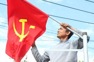 Đại hội XIII: Đảng Cộng sản Việt Nam đồng hành cùng dân tộc