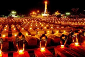 Radio Yêu thương Plus số 12: Tổ quốc ghi công họ!