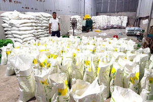 Cận cảnh xưởng sản xuất phân bón giả quy mô lớn vừa bị phát hiện tại Đồng Nai