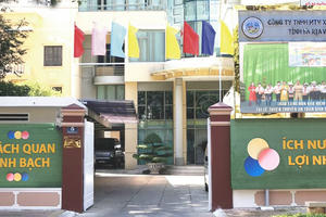 Chi lớn để kỷ niệm 40 năm thành lập, Xổ số Kiến thiết tỉnh Bà Rịa - Vũng Tàu kinh doanh ra sao?