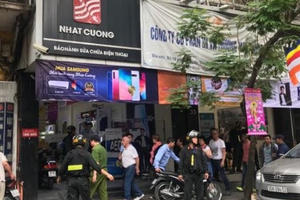 Công bố kết luận điều tra vụ án Nhật Cường Mobile