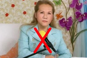 Cảnh giác trước trò lôi kéo của tà đạo “Thanh Hải vô thượng sư”