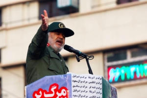 Iran doạ tấn công Mỹ và Israel