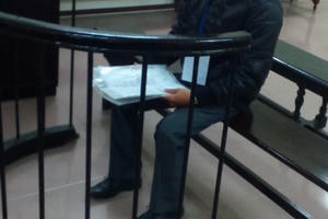 Lừa bán cổ phiếu “ảo” chiếm đoạt gần 2 tỷ đồng