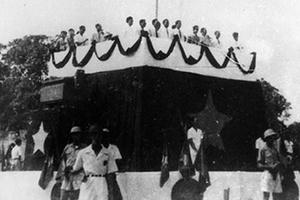 Kỉ niệm 71 năm ngày Quốc khánh 2/9/1945 : Lịch sử và ý nghĩa