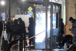 Đánh bom tại trạm xe buýt ở Moscow, ít nhất 4 người bị thương