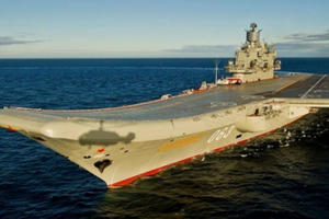 Hé lộ thông tin 'độc' về thiết kế tàu sân bay phi hạt nhân mới của Nga Hé lộ thông tin 'độc' về thiết kế tàu sân bay phi hạt nhân mới của Nga