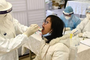 Bộ Y tế: Không loại trừ xuất hiện các biến chủng COVID-19 mới