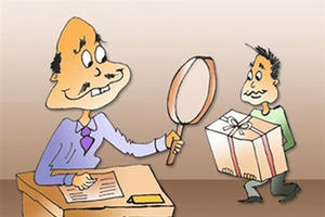 Thanh tra Chính phủ: Phải báo cáo trường hợp nhận quà biếu Tết trước 1/2