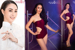 Nhìn gần nhan sắc Top 60 Hoa hậu Việt Nam 2020 trước thềm Bán kết tối nay