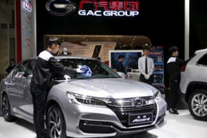 Bơm nhiên liệu xe Honda được tạo ra từ nguyên liệu không đạt chuẩn