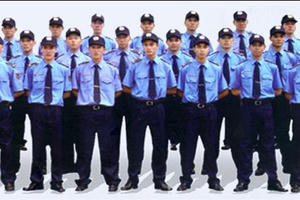 Tuyển dụng bảo vệ, vệ sỹ lương cao, chế độ tốt