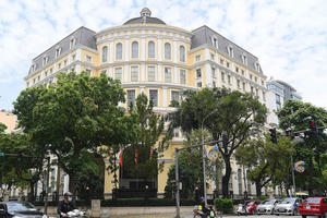 Giải thể Ủy ban Giám sát tài chính Quốc gia