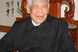 Nguyên Tổng Bí thư Lê Khả Phiêu vừa qua đời Nguyên Tổng Bí thư Lê Khả Phiêu vừa qua đời