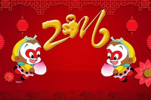 Bản tin Sức khỏe Tết Bính thân