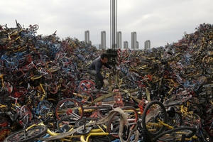 Những 'nghĩa trang' xe đạp chia sẻ ở Trung Quốc giờ ra sao? Những 'nghĩa trang' xe đạp chia sẻ ở Trung Quốc giờ ra sao?