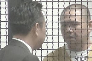 Minh Béo nhận tội, tòa án Mỹ đề nghị mức án 18 tháng tù Minh Béo nhận tội, tòa án Mỹ đề nghị mức án 18 tháng tù