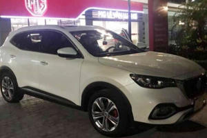 Vụ xe MG liên tục dính lỗi: Hãng xác nhận lỗi cảm biến điểm mù chỉ là ngẫu nhiên Vụ xe MG liên tục dính lỗi: Hãng xác nhận lỗi cảm biến điểm mù chỉ là ngẫu nhiên