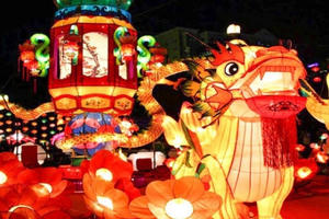 Một vòng châu Á vào ngày lễ Trung thu Một vòng châu Á vào ngày lễ Trung thu